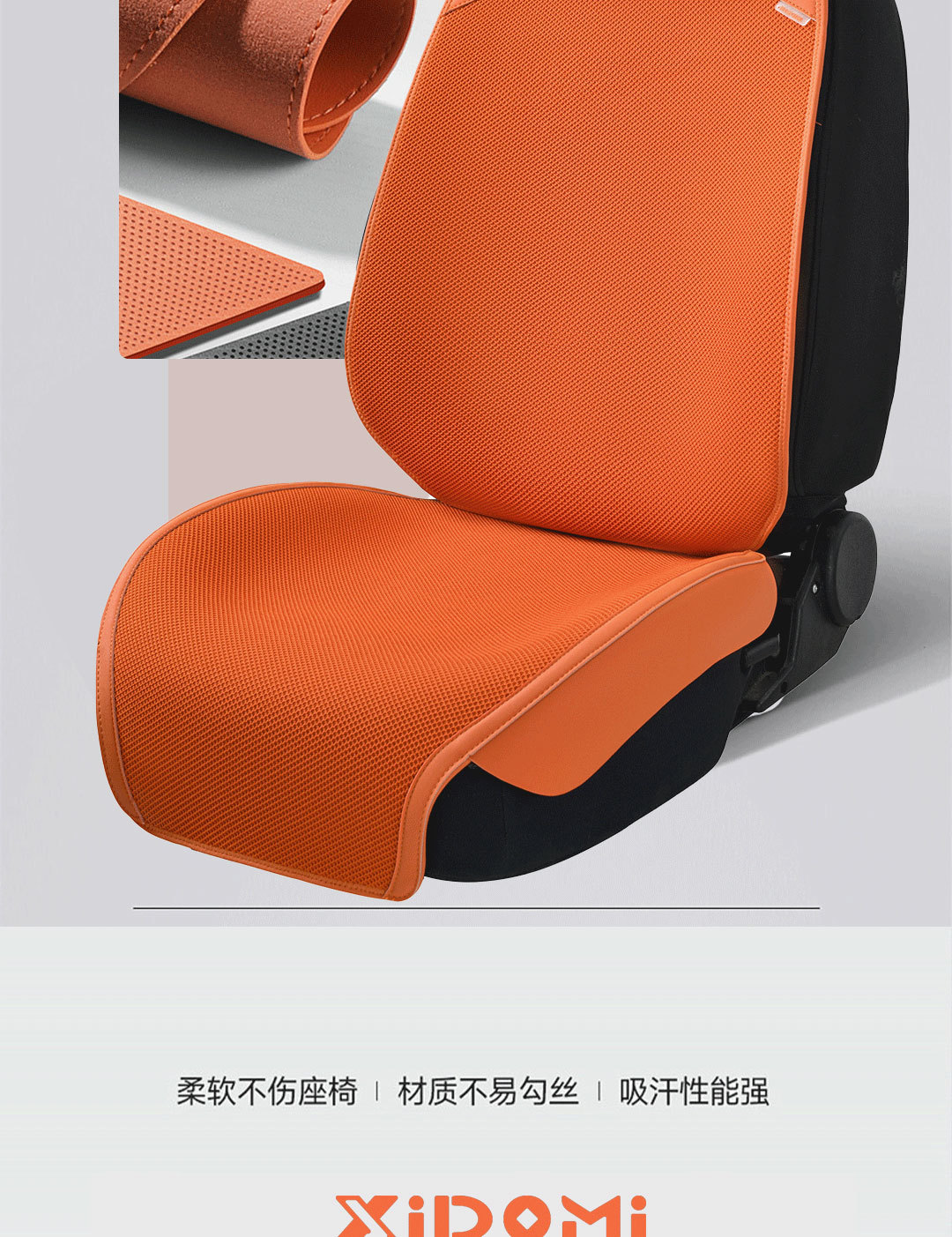 【Linen】Four-Season Universal Car Linen Seat Cushion, Breathable and Ventilated, Sporty Style Universal Seat Cover, Comfortable Seat Pad