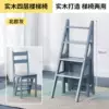 Solid wood 4 layer gray