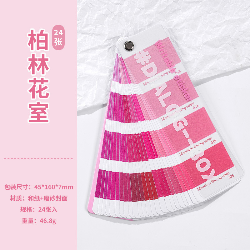 Etiquetas engomadas del índice de la tarjeta del color clasificación linda de la etiqueta del color nota adhesiva ins estilo fresco diario pegatinas de material decorativo