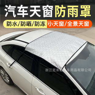 ܇�ȫ���촰��ꖰ�����ַ���������w܇������ﺆ�׷�����