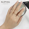 Jewelry, one size fashionable golden ring, Japanese and Korean, simple and elegant design, 18 carat white gold, internet celebrity