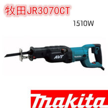 Makita����JR3050T늄������JR3070CT�R���M4500B�н�����|