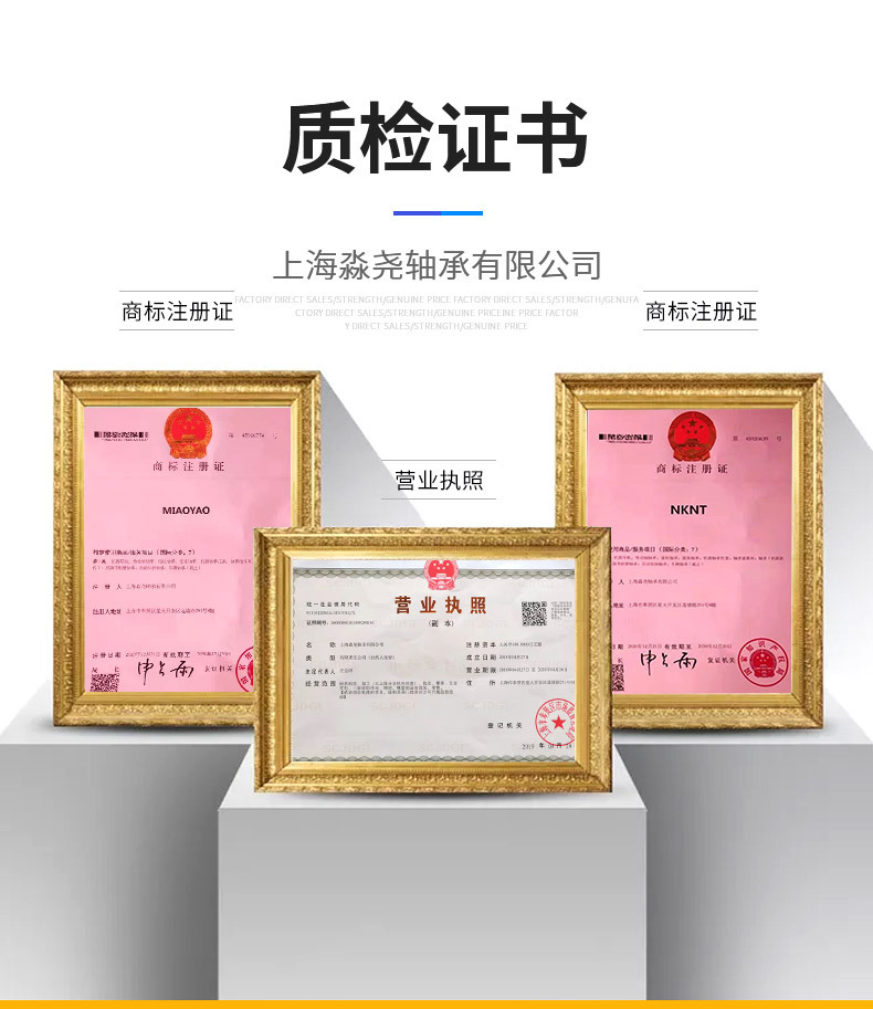 详情页版790-10000_11.jpg