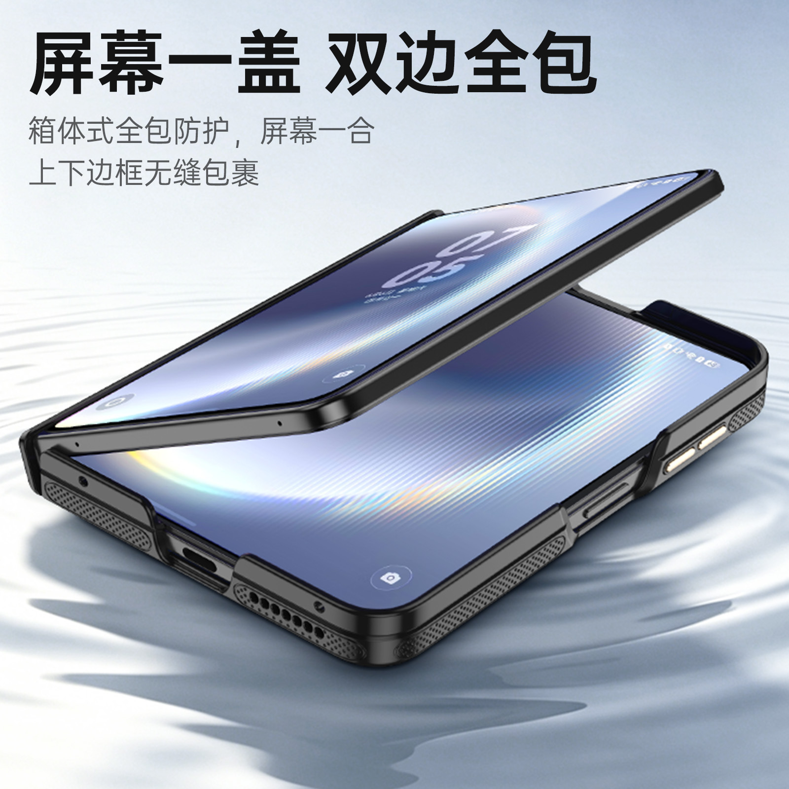 The New Kevlar Case for Huawei Puraxmax with Rotating Stand Xmax Luxury Business Center Axis Protection