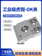 ����OK�A�� ���L��CNC��X茂�픚�ӻ��Q �๤λ����