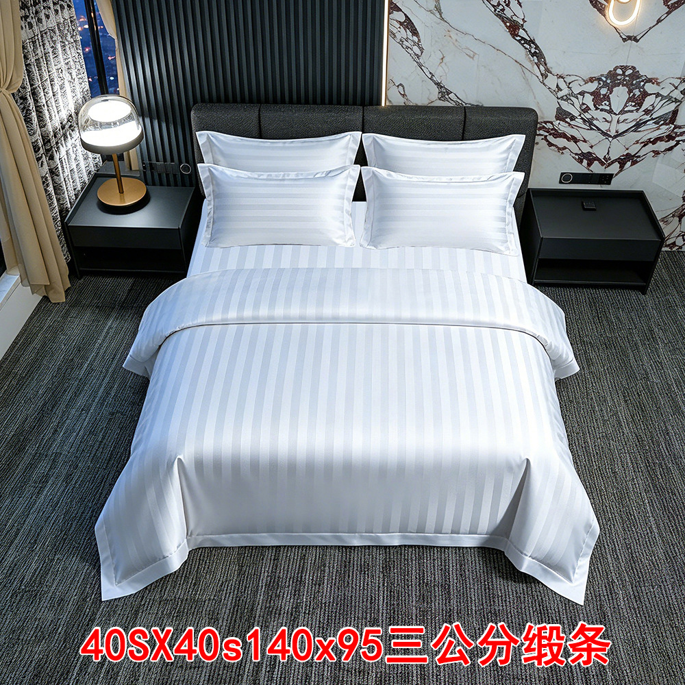Custom-made all-cotton 60Sx80S hotel and guesthouse bedding 3cm satin bed sheet and fitted sheet single-piece bedding