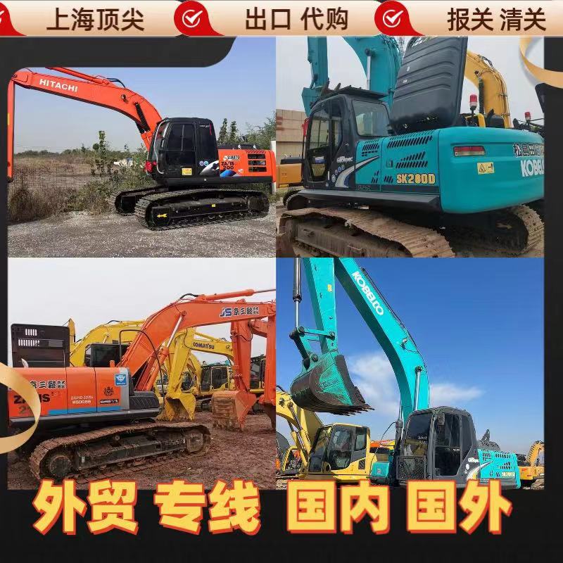 365 días exportación diaria de segunda mano Doosan 300 Sany 305 Doosan PC300 Kobelco 360 excavadora