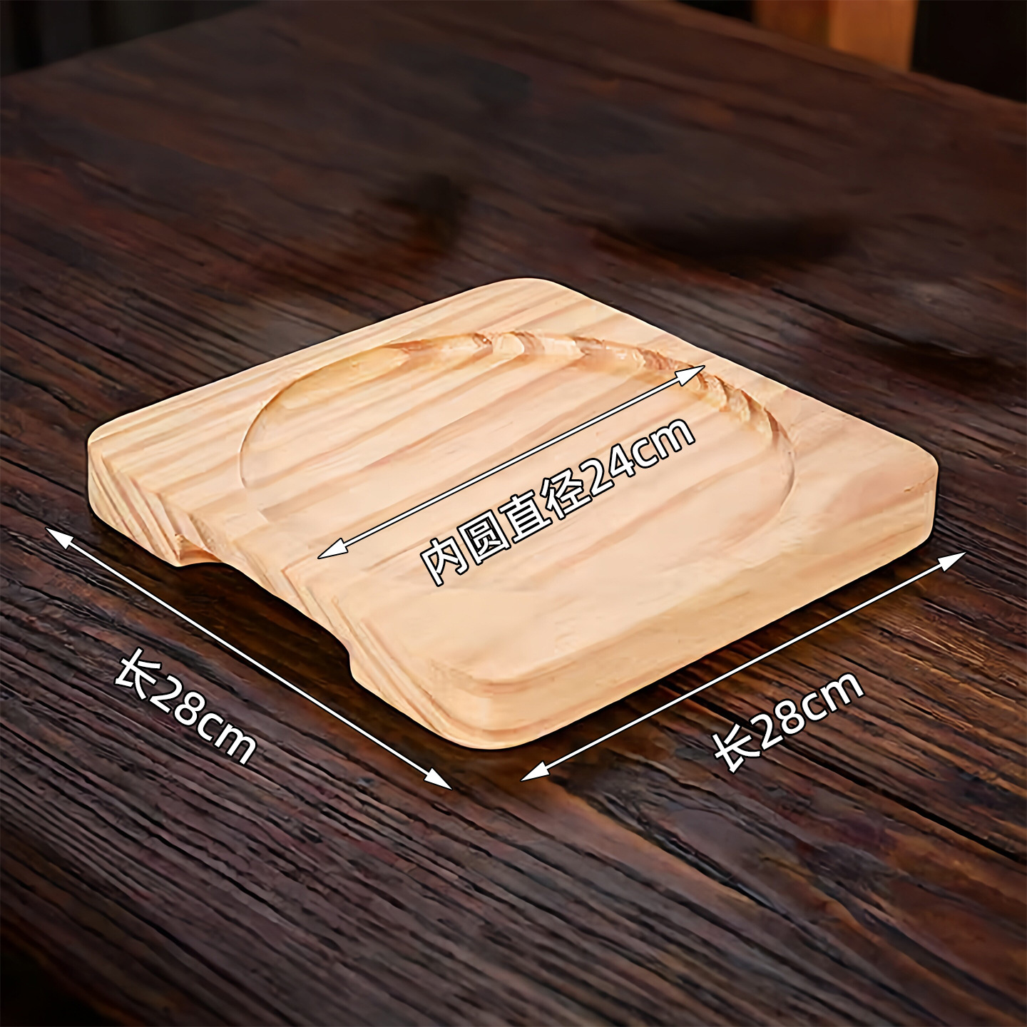 Madera sólida gruesa bandeja aislante térmico madera de pino resistente al calor cojín de taza cojín de mesa resistente al quemado cojín de mortero casero cubiertos