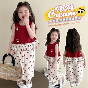 Ůͯ�ļ����b2026�¿�Ů��������Ģ���������ѝ�ɼ���A���