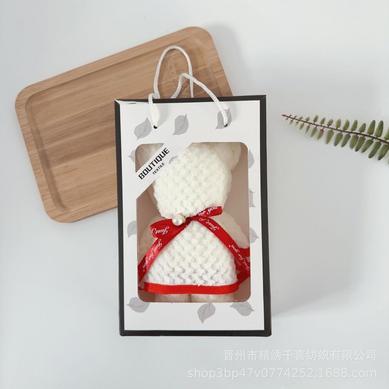 베이지 파인애플 체크무늬 곰돌이 + 진주 펜던트 + 나뭇잎 선물 상자