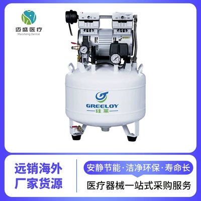 Hava kompressorları, air compressor Silicon Lai one drag four