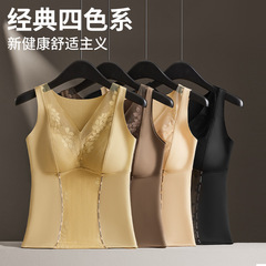 Light slim body and body warm vest for women, women's integrated latex cup breathable and skin-friendly high elastic V-neck inside and outside wear