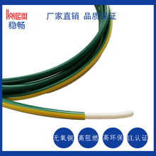 �S��ֱ�NUL11323 1000V PP�߉���Ӿ��ͺ��o�u���߉�늾��S�ҷ���