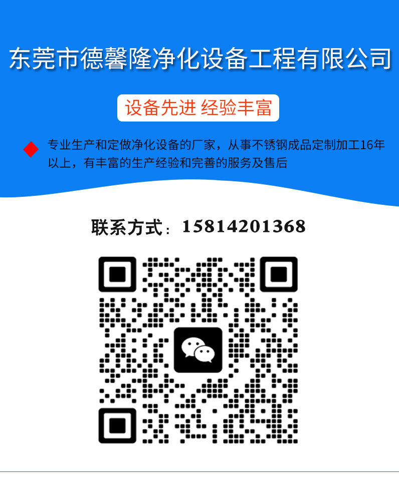 商品详情页制作1 (1)