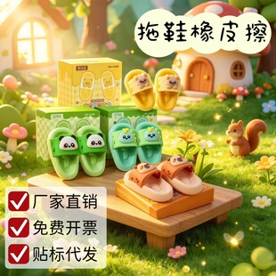 ������Ь��Ƥ���ɐۿ�ͨС�W���o��м�Ƀ������۸��ֵ���������