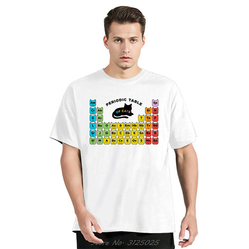 Interesting Fitness Lead New Men's Cotton T-Shirt Design T-Shirt Cat o Periodic Table Graphic Summer T-Shirt Element