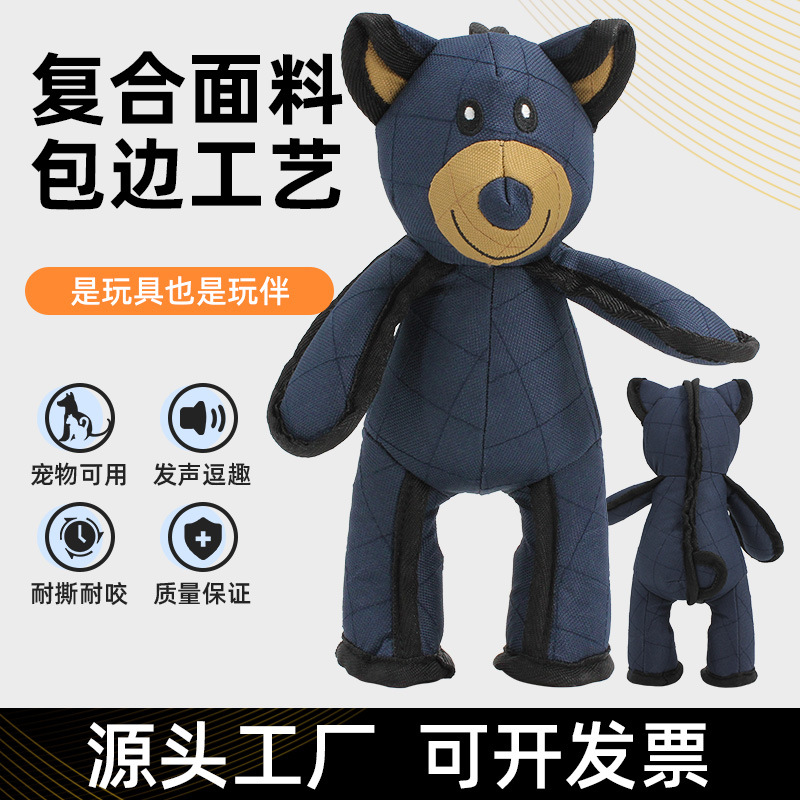 plush toy