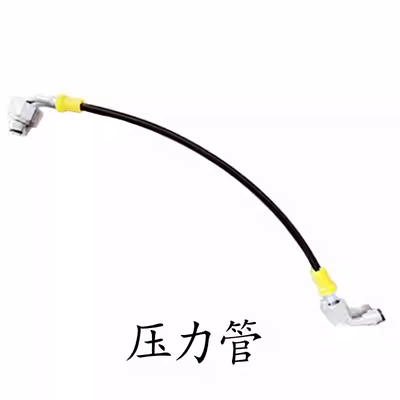 Solenoid klapanlar | Electric Forklift Modified Drive - rose-red-pressure-tube