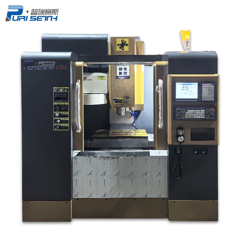 Z640重载型加工中心CNC精密高钢性机床斗笠机械手立式加工中心