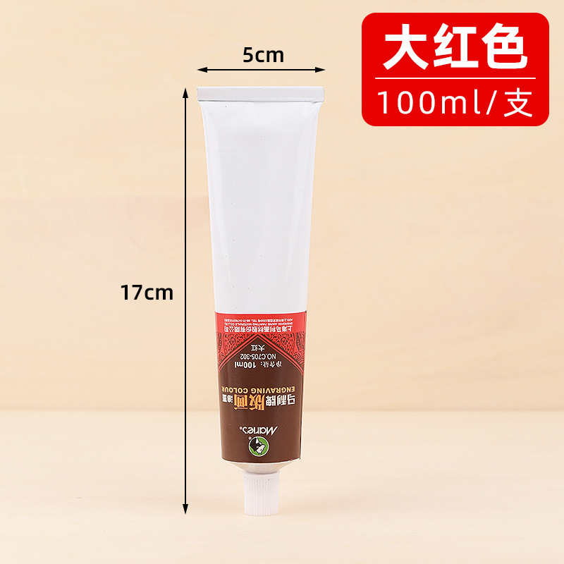 Marley marca tinta de impresión 50ml tinta de impresión de color herramienta de impresión de aceite de impresión especial 100ml tinta de 6 colores