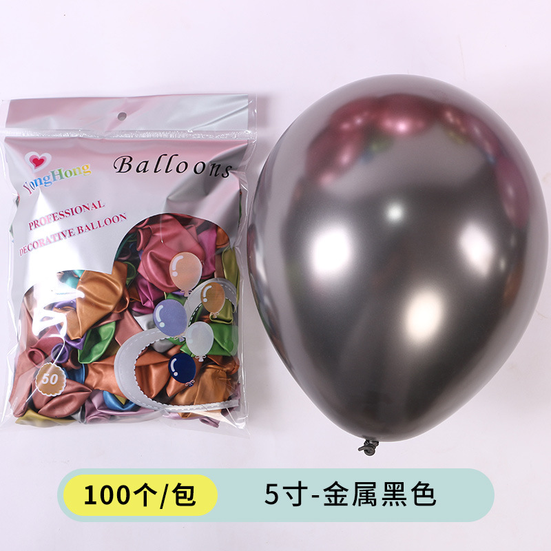 Globo de metal de 5 pulgadas arreglo de sala de bodas globo de arco 100 unids/bolsa decoración de fiesta de cumpleaños globo de metal cromado