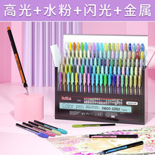 ����ѷ���������ӫ���ˮ�۱ʽ�������װѧ����ͯͿѻ�滭���ص�