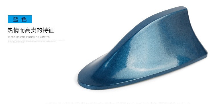 [Source Manufacturer] Car Shark Fin Antenna Roof Modified Tail Wing with Signal Radio Antenna Decoration Free