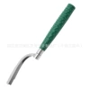 Long removable screwdriver