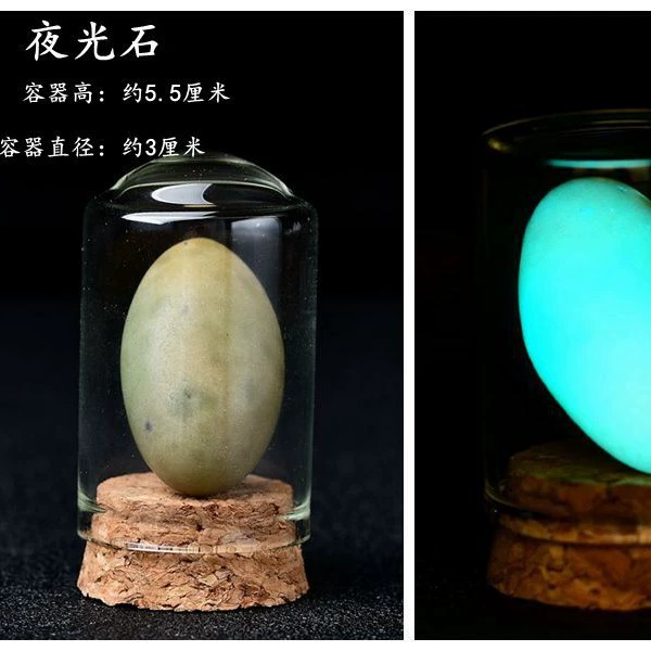 Night -luminous stone bottle