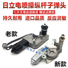 �ھ�C��� ����ZAX60/70/90����R�_ �����늙C���� �������Ƭ