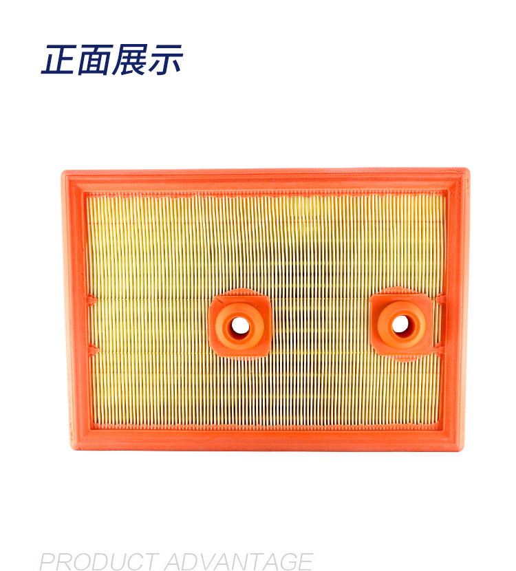 Volkswagen New Lavida, Sagitar, Octavia, POLO, Golf 7, Touran L, Gran Lavida 1.4T air filter element