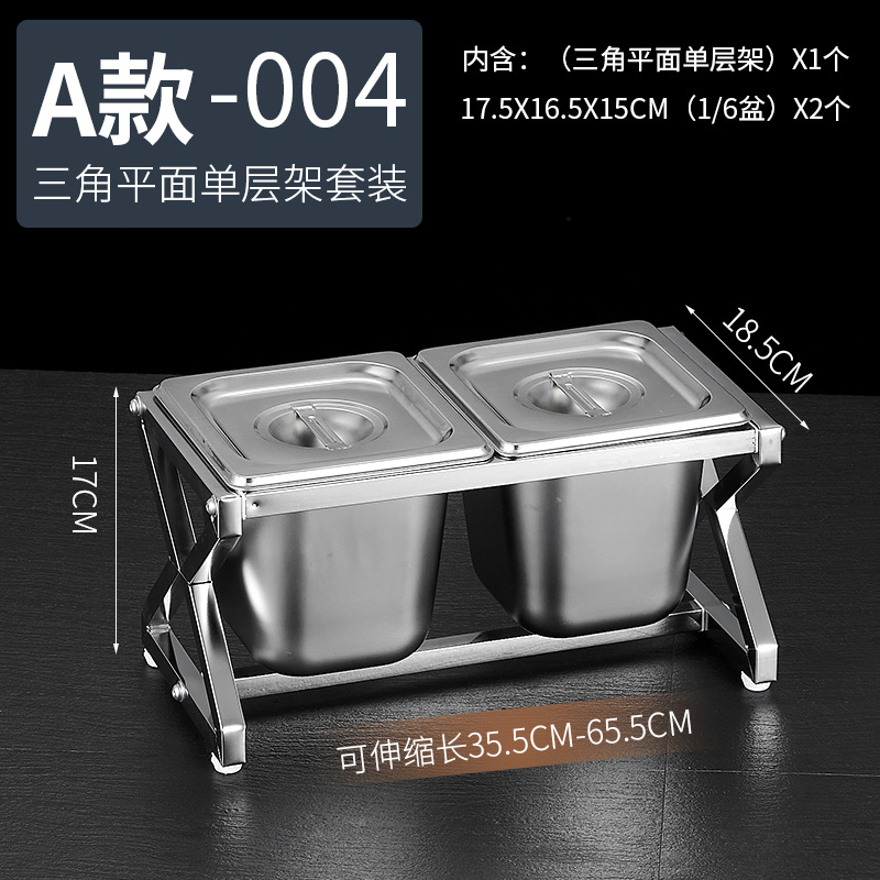 1/6 acero inoxidable que sirve olla estante traje leche té material mermelada telescópica rack sirviendo caja compartimiento comercial condimento caja