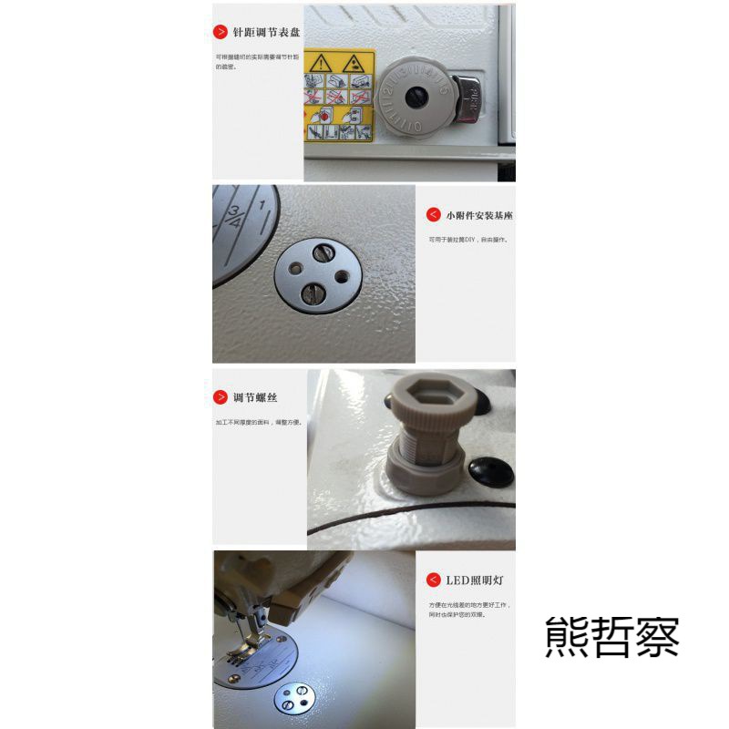 新款全新电脑兄弟制衣平车电动全自动多功能简单家用剪线工业平缝