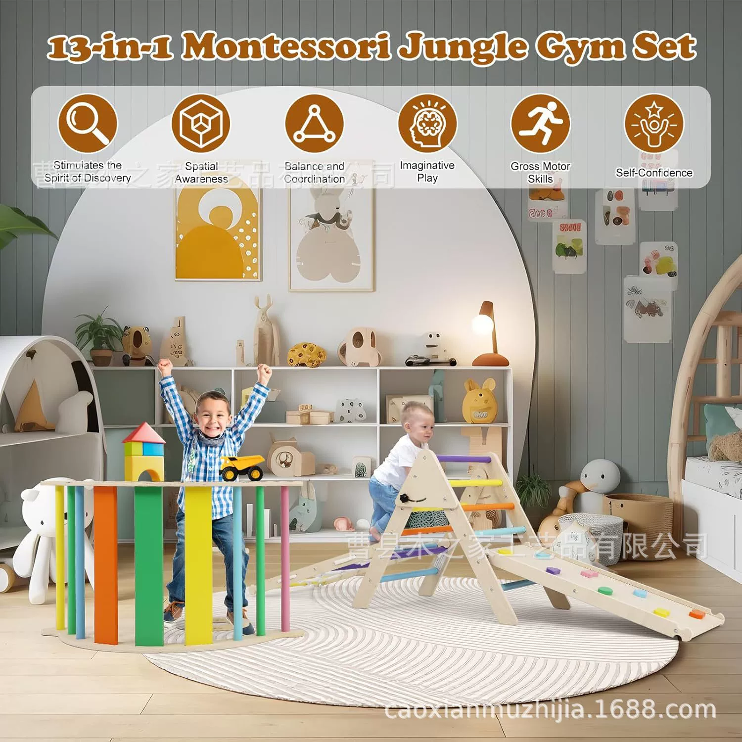 Climbing frame from natural wood, slide sensorics for training, (Cross-border trading), can climb