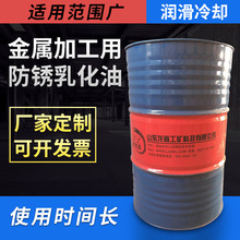 ���l���ٙC�÷��P�黯�� BFX-635�����黯����Һ��sҺ