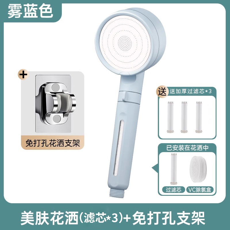 ѹͷԡˮԡϴѹԡԡͷװ