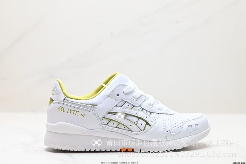 莆田亚瑟Gel-Lyte 3 户外越野休闲减震运动跑步鞋简单百搭OG系列|undefined