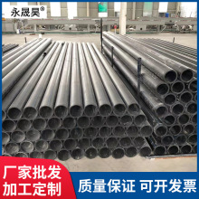 PE܏Sl·񴩾HDPE|oܾϩ늹