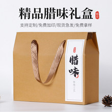 �Dζ���b�����c�Y���Ĵ��خa�r�ҟ�Ѭ�D��YƷ�л�����؛����պ�