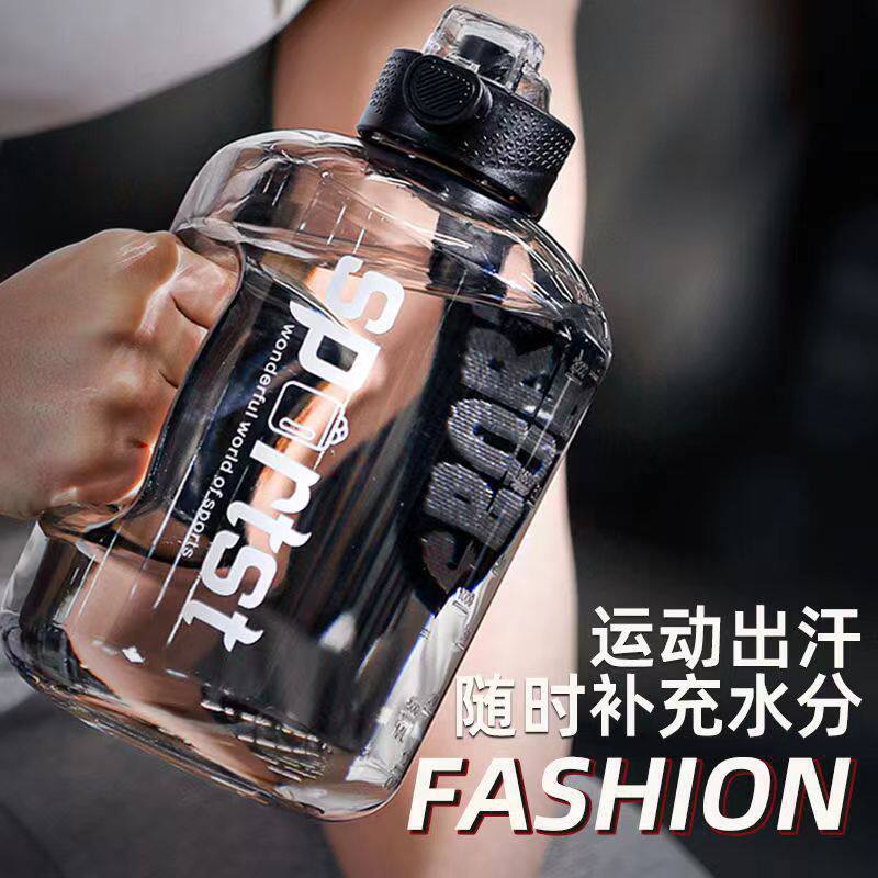 Taza de agua de gran capacidad para hombres y mujeres hervidor deportivo para niños cubo de acondicionamiento físico cubo de agua taza espacial cubo de barriga grande taza