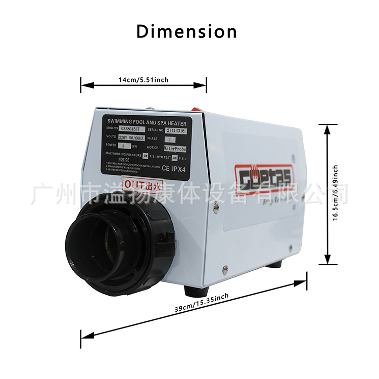 Termostato de piscina Calentador de piscina Calentador eléctrico de baño Termostato de bañera al aire libre Pool transfronterizo