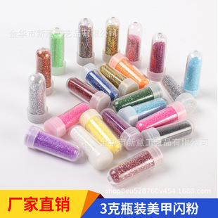 �S��ֱ��3/��ƿ�b24ɫ�W��۽��[����Ƭ����DIY�ֹ�����������