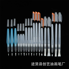 画笔;其他美术用品;调色用品