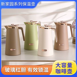 玻璃杯;热水壶/瓶;保温杯