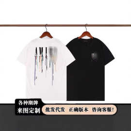 跨境街潮字母Ami家批发代发正确版艾米印花短袖纯棉T恤男女潮流