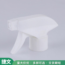 ��ɫ�����ֿ�ʽ���� �N���坍�����χ��F�^ �@�֝������F�����^