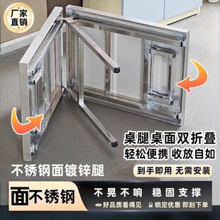钓鱼折叠椅