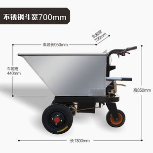 Agricultural Breeding Manure Truck, Electric Hand-Pushed Tricycle, Construction Site Sand Truck, Ash Hopper Dump Truck
