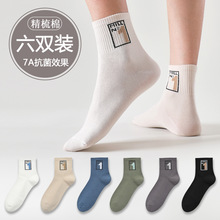 �½����������ﶬ����ɫ����Ͳ������������������ʿ�˶���������