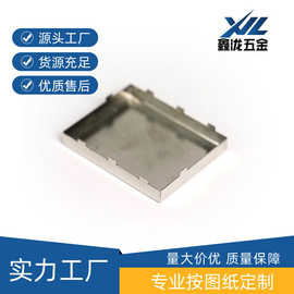 定制尺寸屏蔽罩隔热防变形屏蔽盒子PCB屏蔽盖PCB屏蔽盖屏蔽夹
